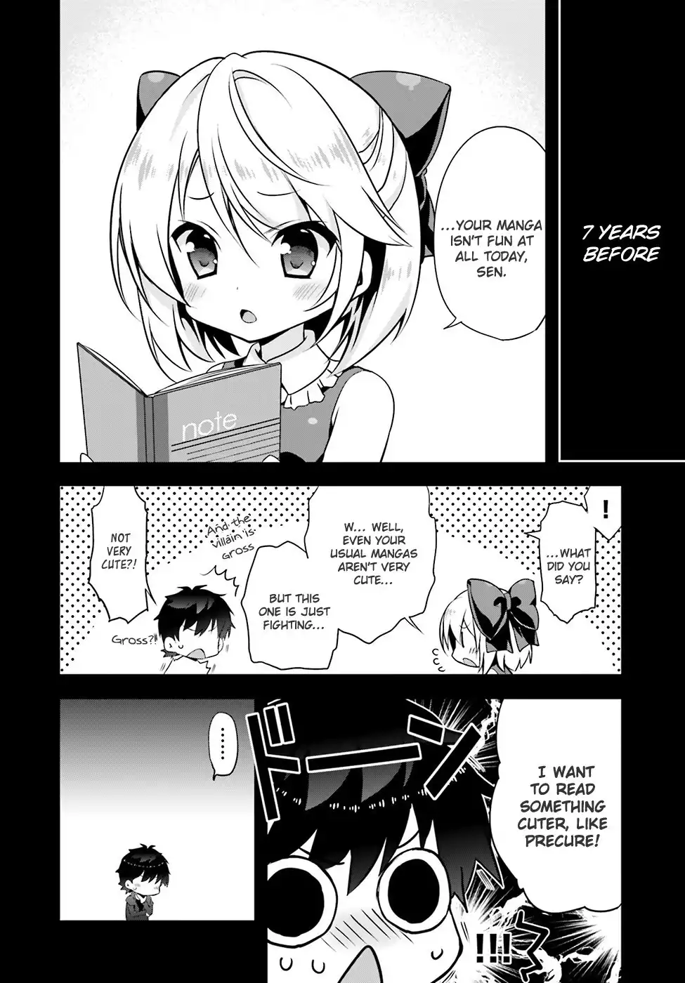 Ore to Kanojo no Moe yo Pen Chapter 3 3